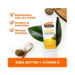 Palmer’s Raw Shea Butter Hand Cream 96g
