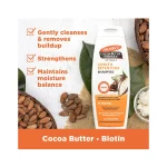 Palmer’s Cocoa Butter Length Retention Shampoo 400ml