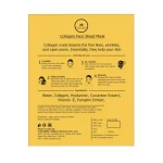 Cosderma Collagen Face Sheet Mask