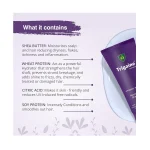 Trigaine Shampoo 100ml