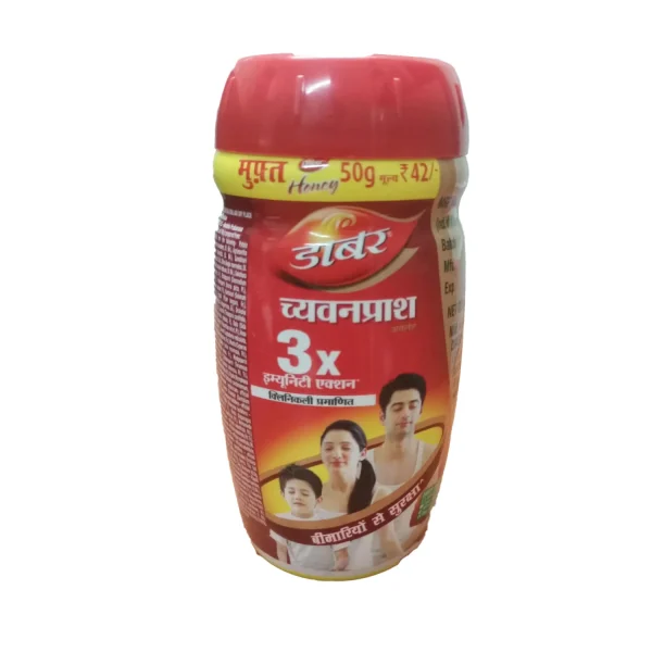 Dabur Chyawanprash Awaleha (Original) Herbal Immune Booster - 500g Dabur Chyawanprash Awaleha (Original) Herbal Immune Booster - 500g