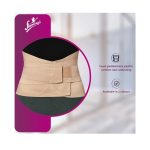 elastic corset belt