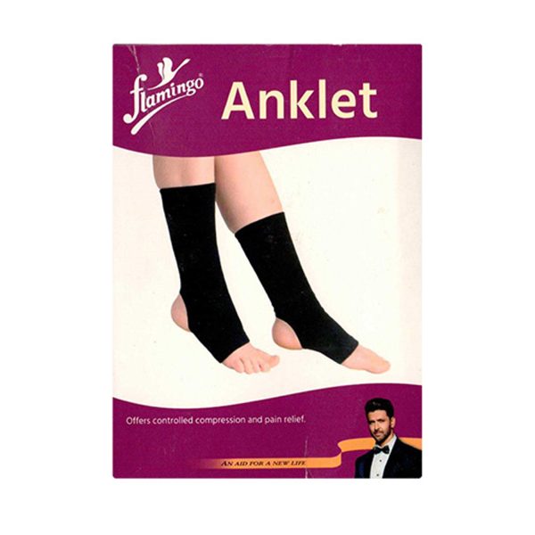 Flamingo Anklet OC2014 Flamingo Anklet OC2014
