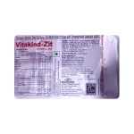 dietary supplement for skin