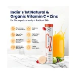 zinc1