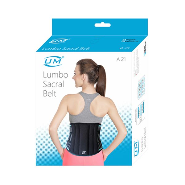 lumbar lower back support belt lumbar lower back support belt