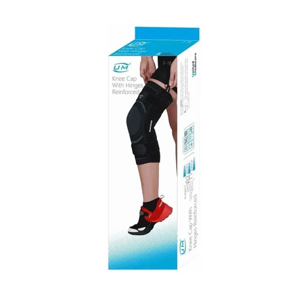 knee cap with hinges knee cap with hinges