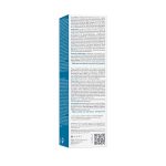 Bioderma Atoderm Intensive Gel-Creme (75ml)