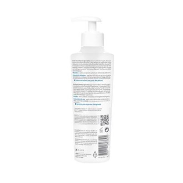Bioderma Atoderm Intensive Gel-Creme (200ml)