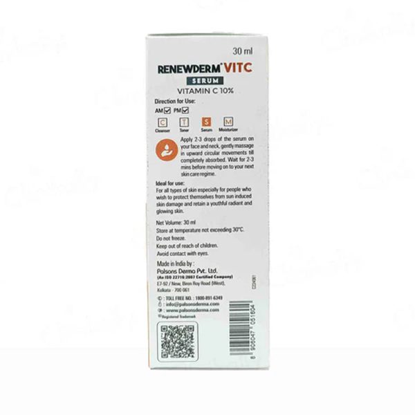 vitamin c brightening serum