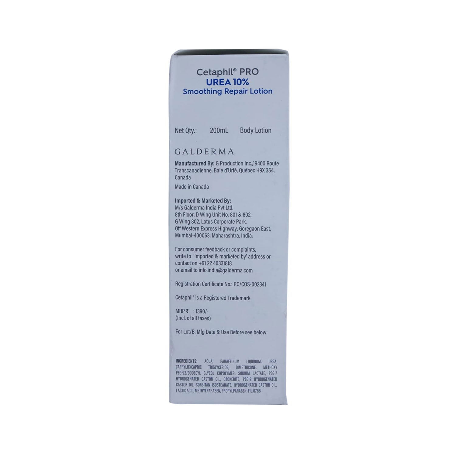 urea lotion