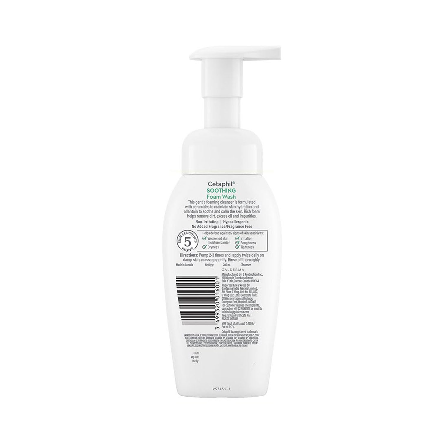best cleanser for sensitive skin