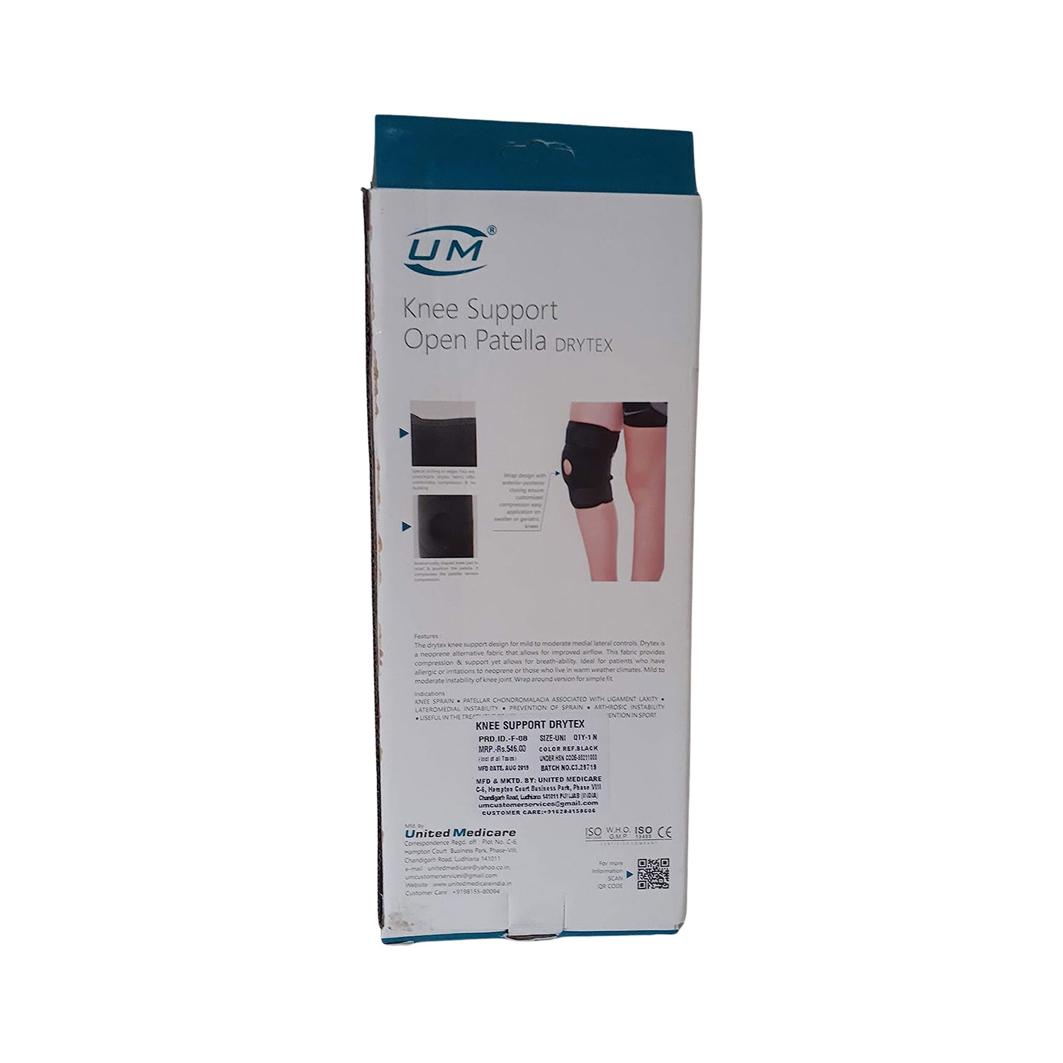 patella knee band