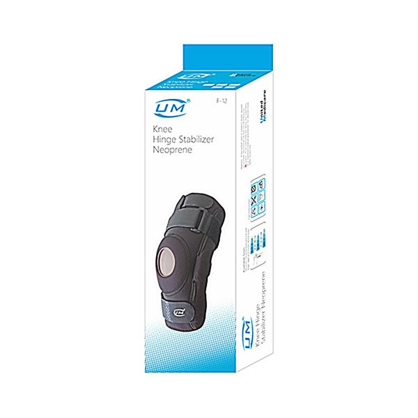 Hinged knee brace Hinged knee brace