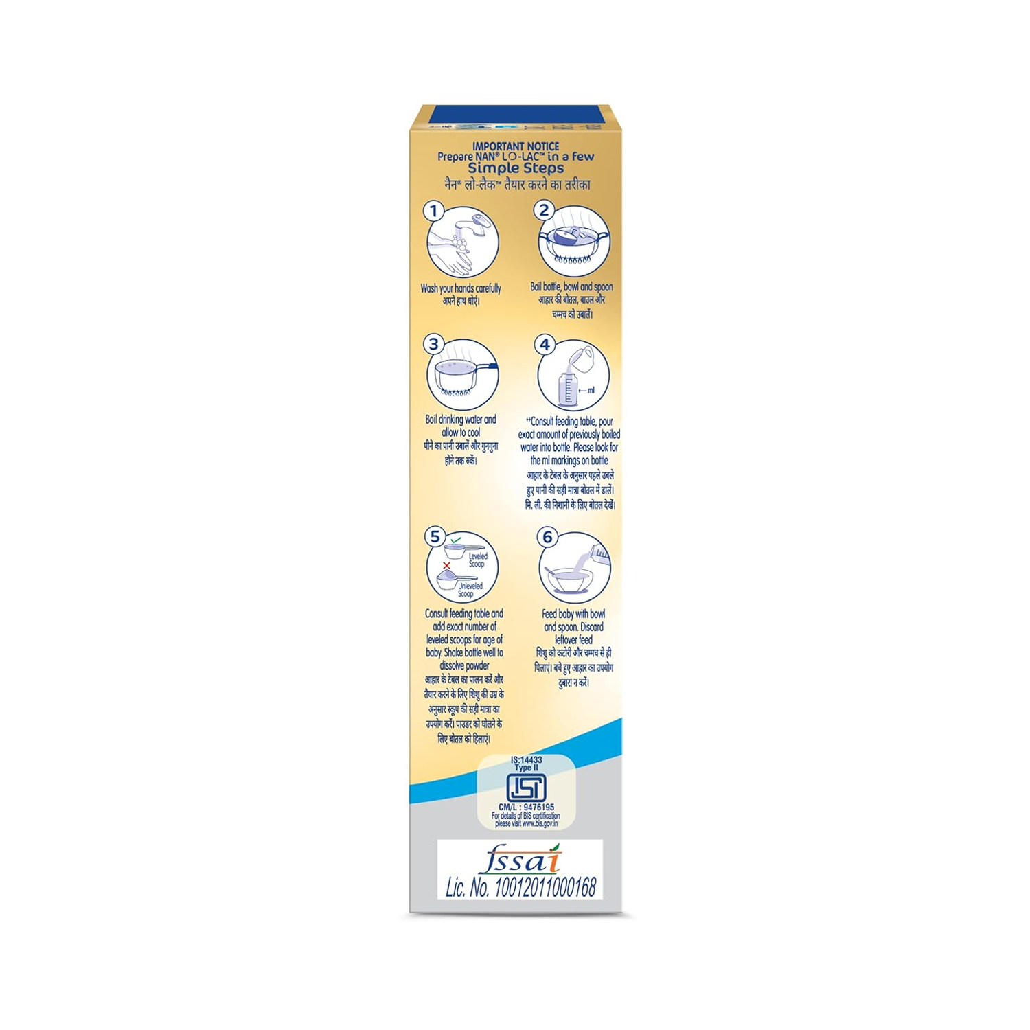Nestlé-NAN-LO-LAC-200g-4