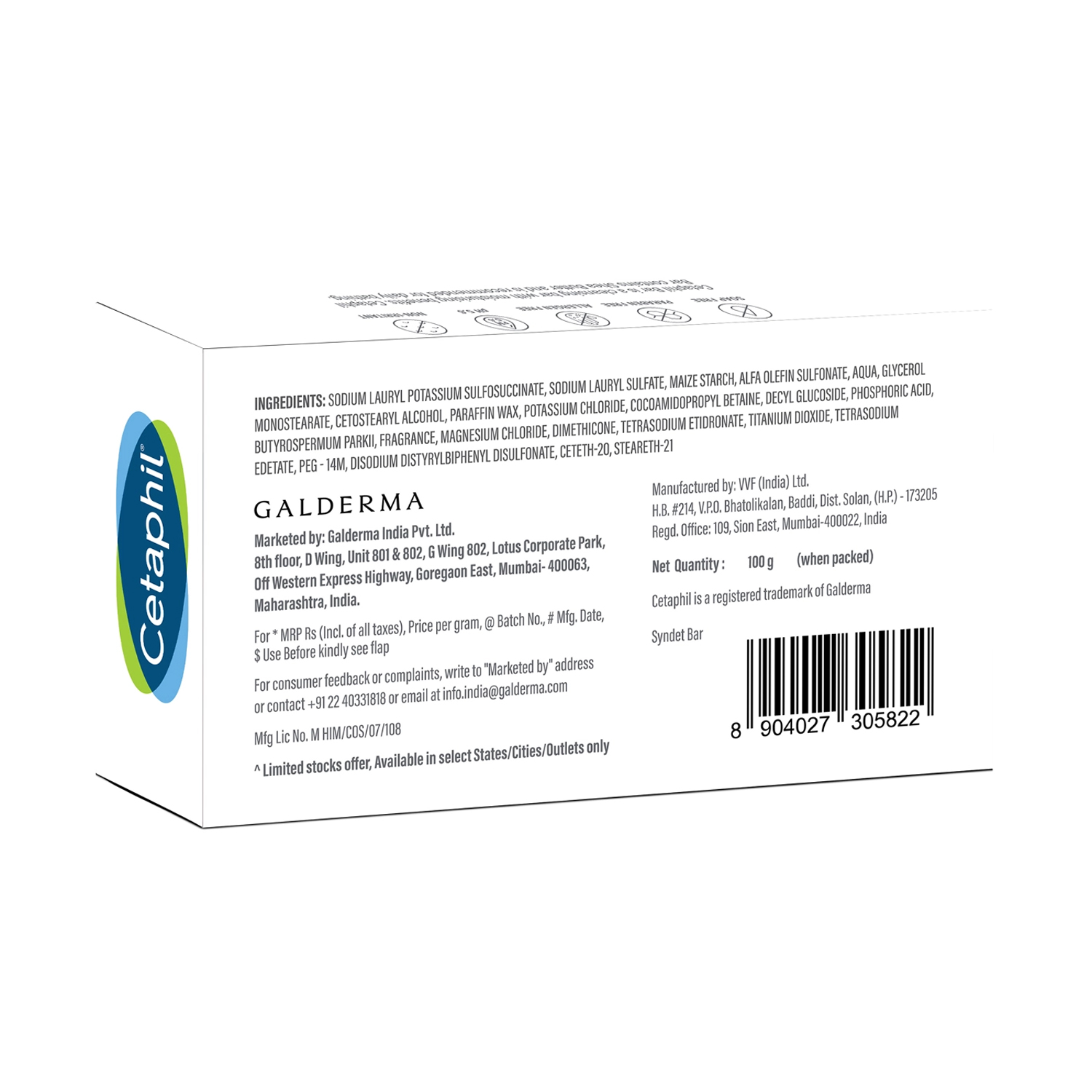 cetaphil-mild-bar-soap-2