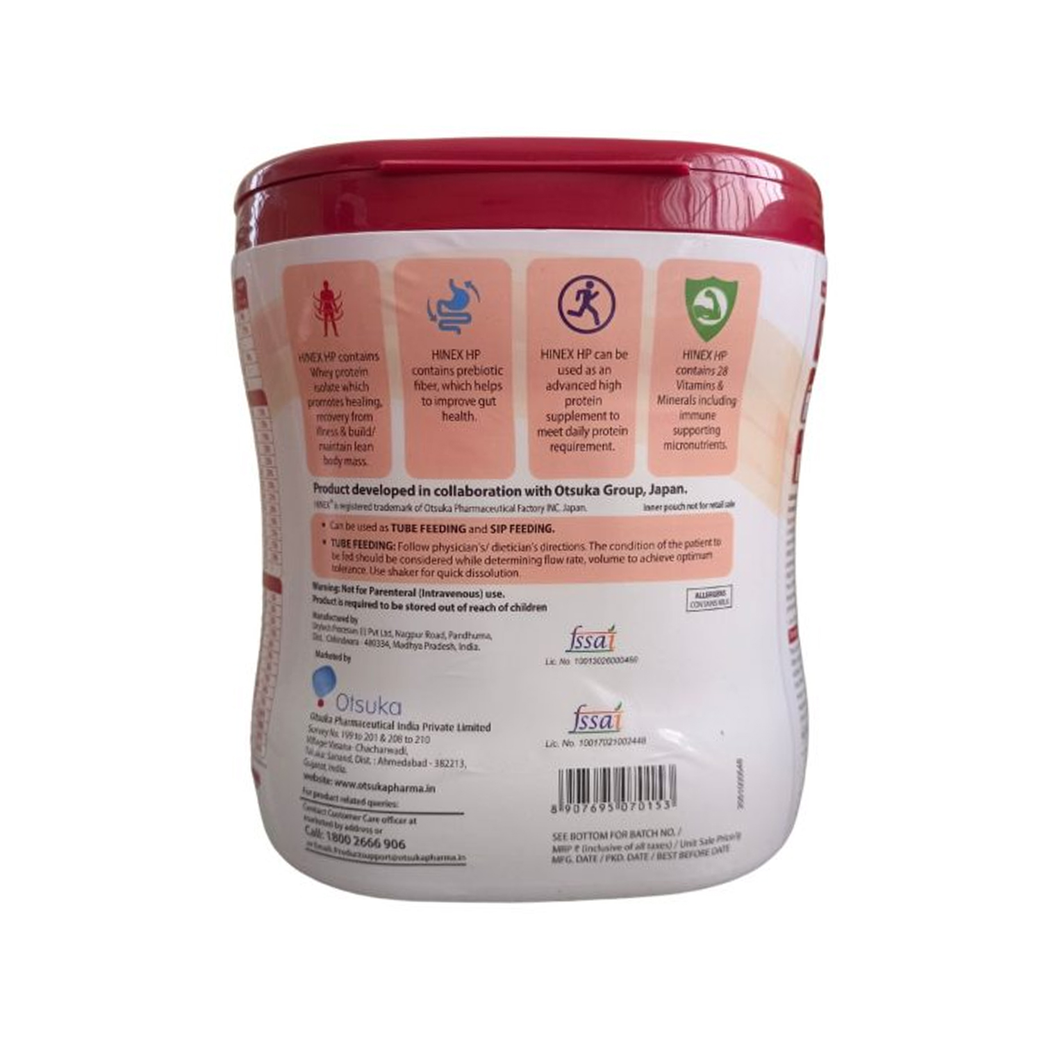 whey protein supplement