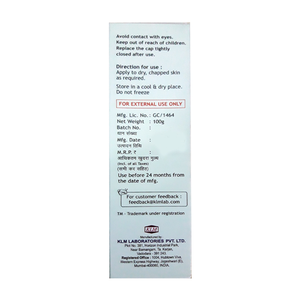 sofidew_cream_100gm_1_0.bmp