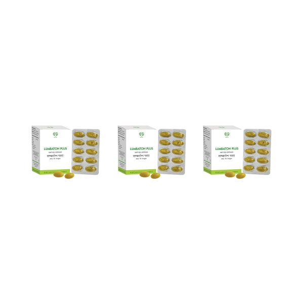 AVN Lumbaton Plus Soft Gel Capsule- 10 nos (Pack of 3)