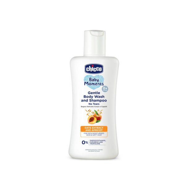 skin-bath-gentle-bodywash-and-shampoo-100ml-1-600×600
