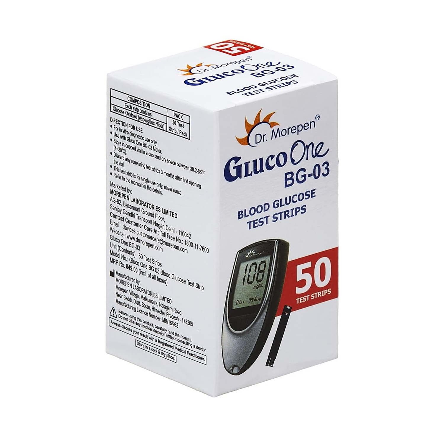Dr.-Morepen-BG-03-Blood-Glucose-Test-Strips-4