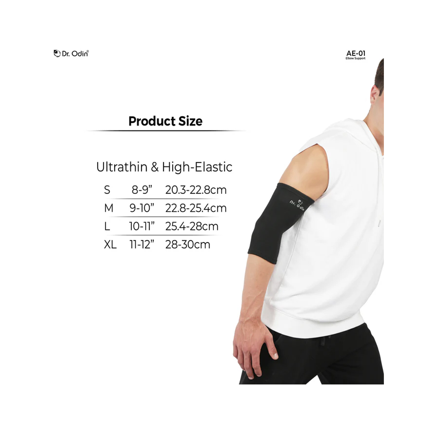Elbow-Support-4
