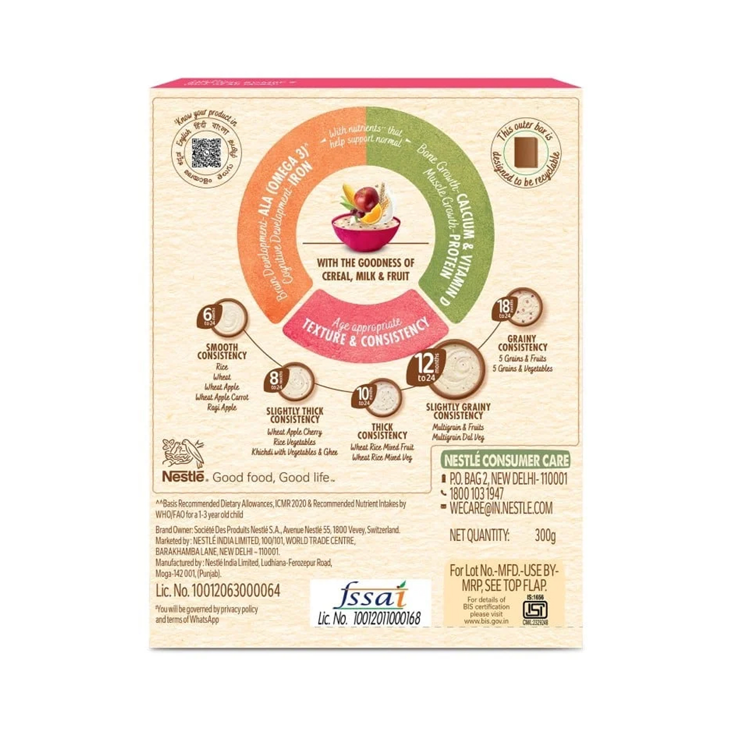 Nestle-cerelac-2