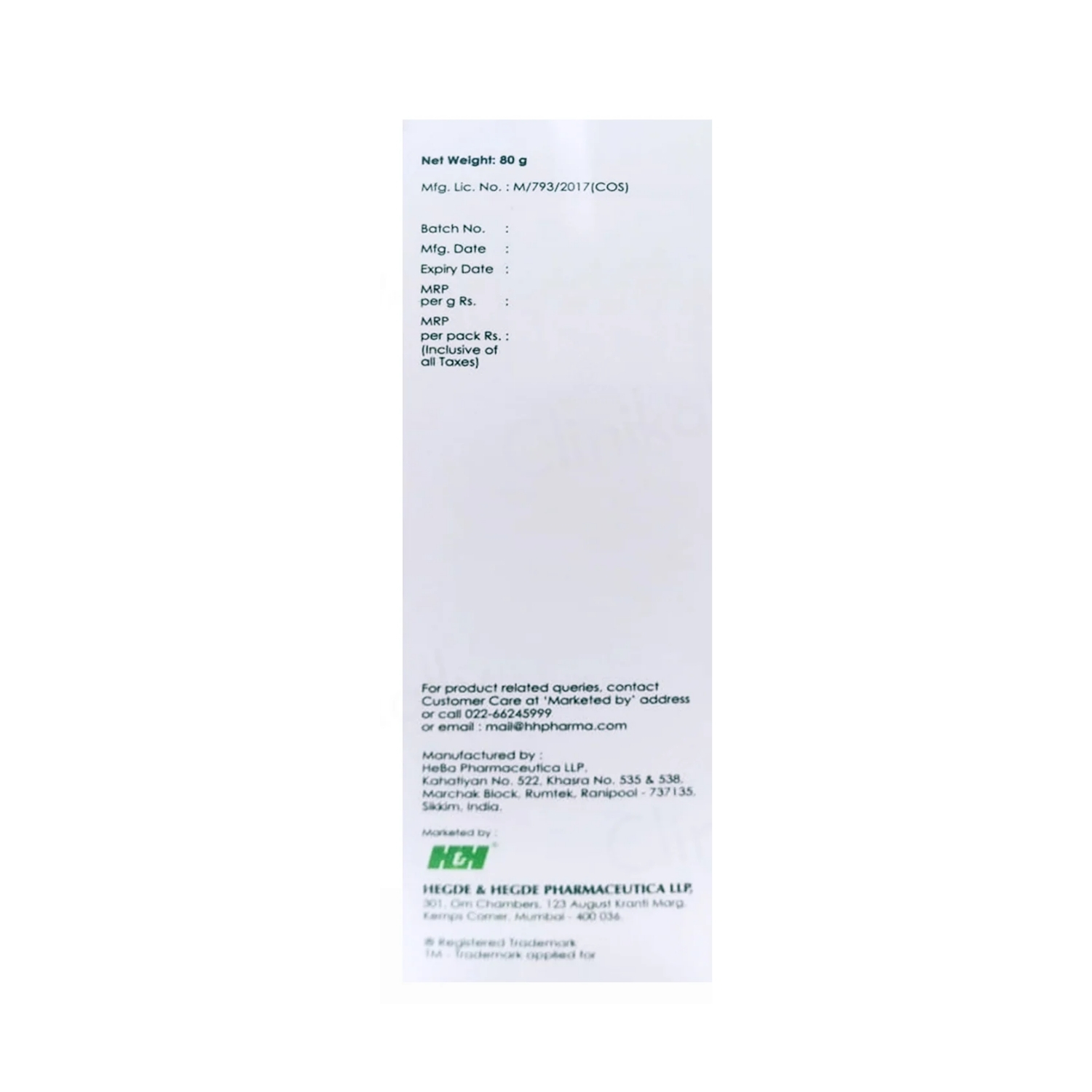 Dermadew Aloe Plus Moisturiser Cream (3)