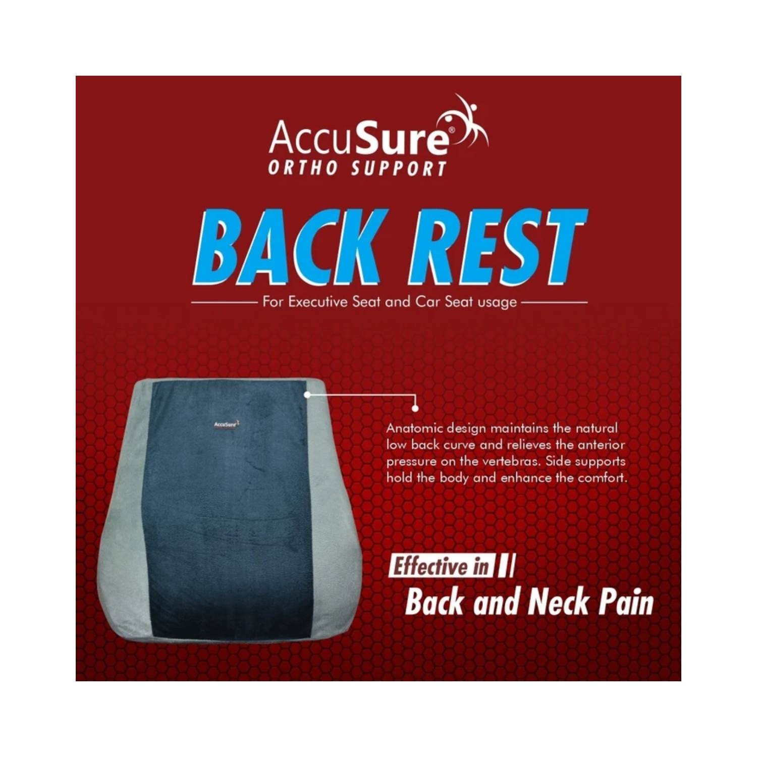 Lumbar Suppor (3)