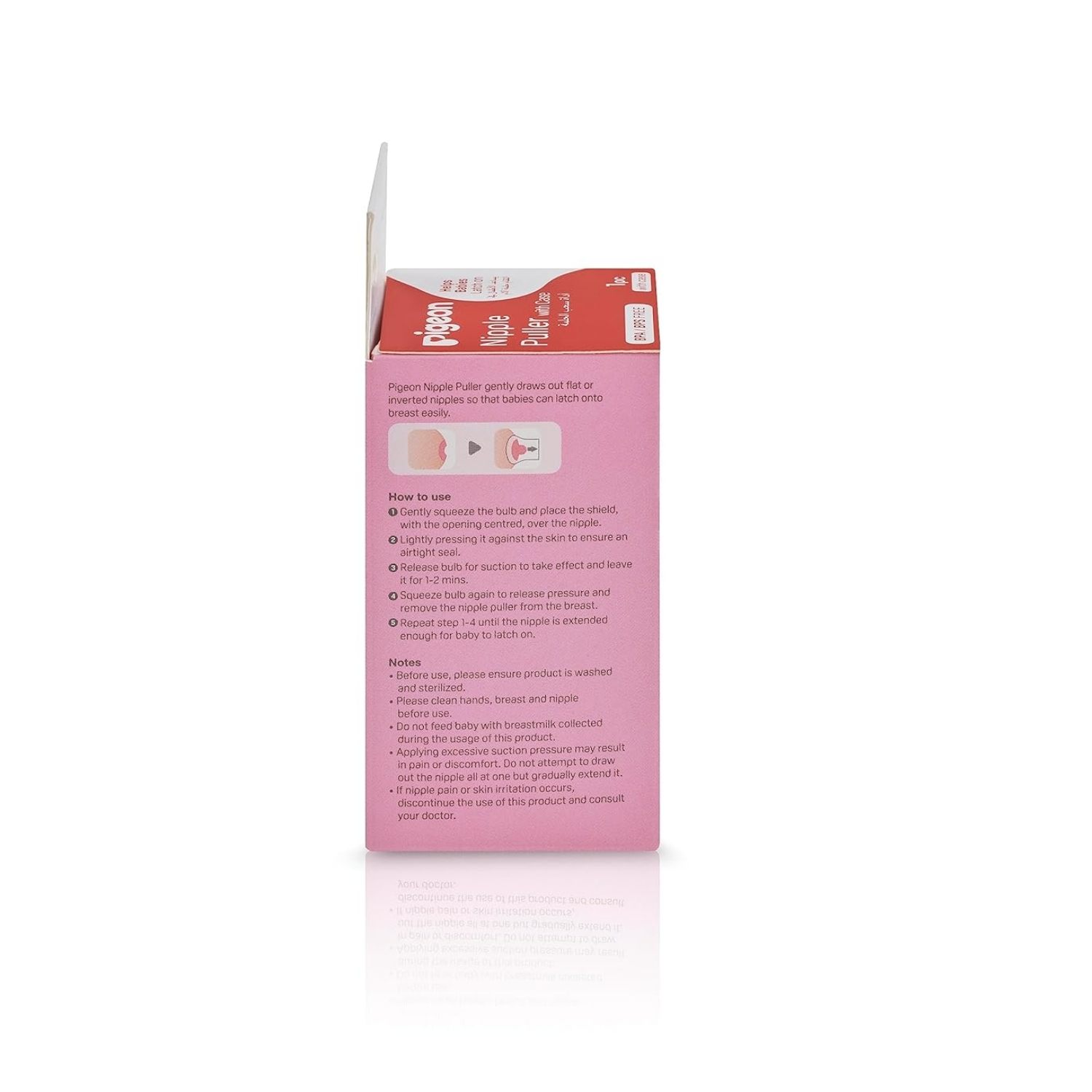 Pigeon Nipple Puller With Case (5)