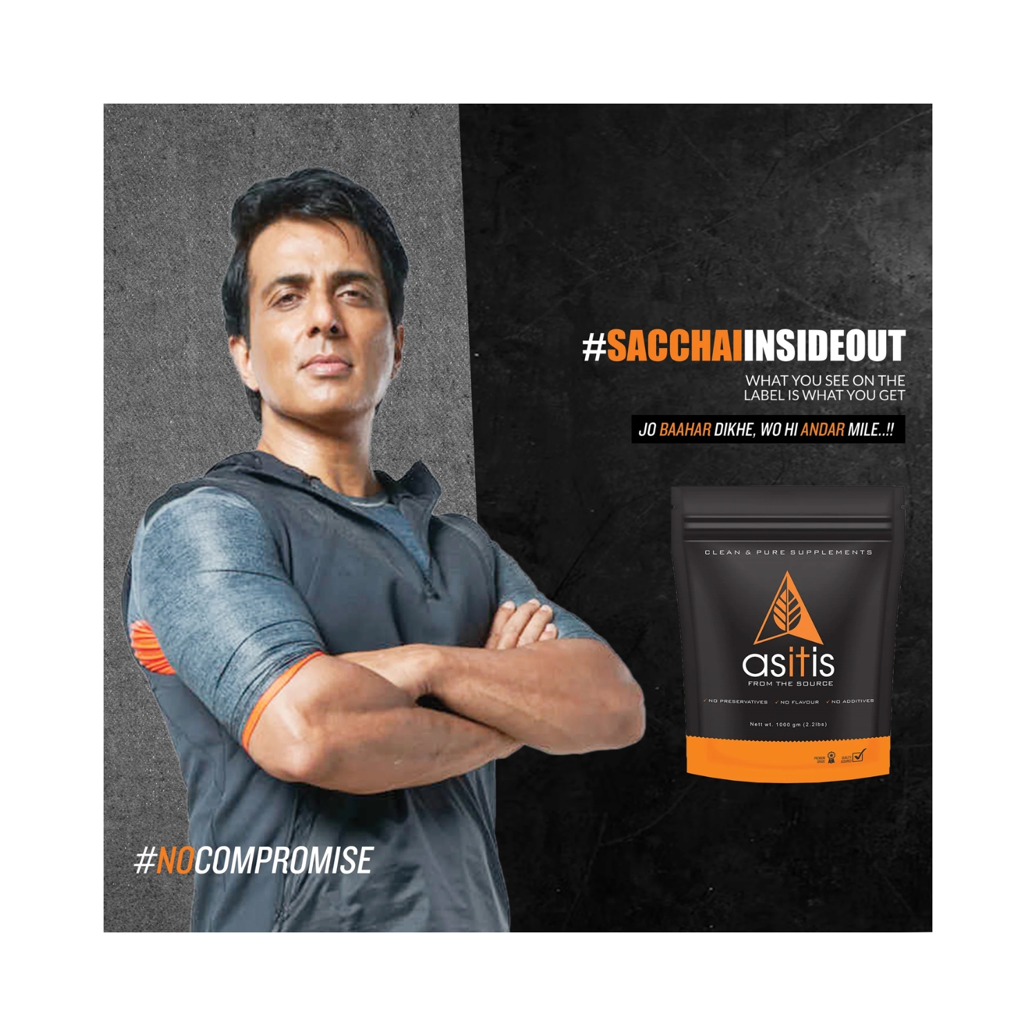 ASITIS Whey Protein Concentrate 80% (500g) (4)