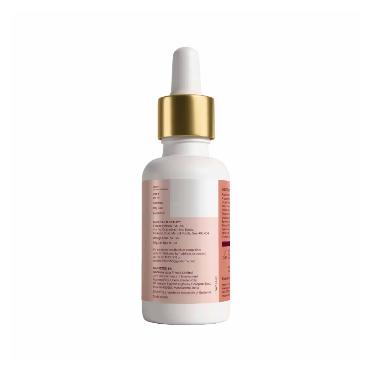 Biluma radiance serum (2)