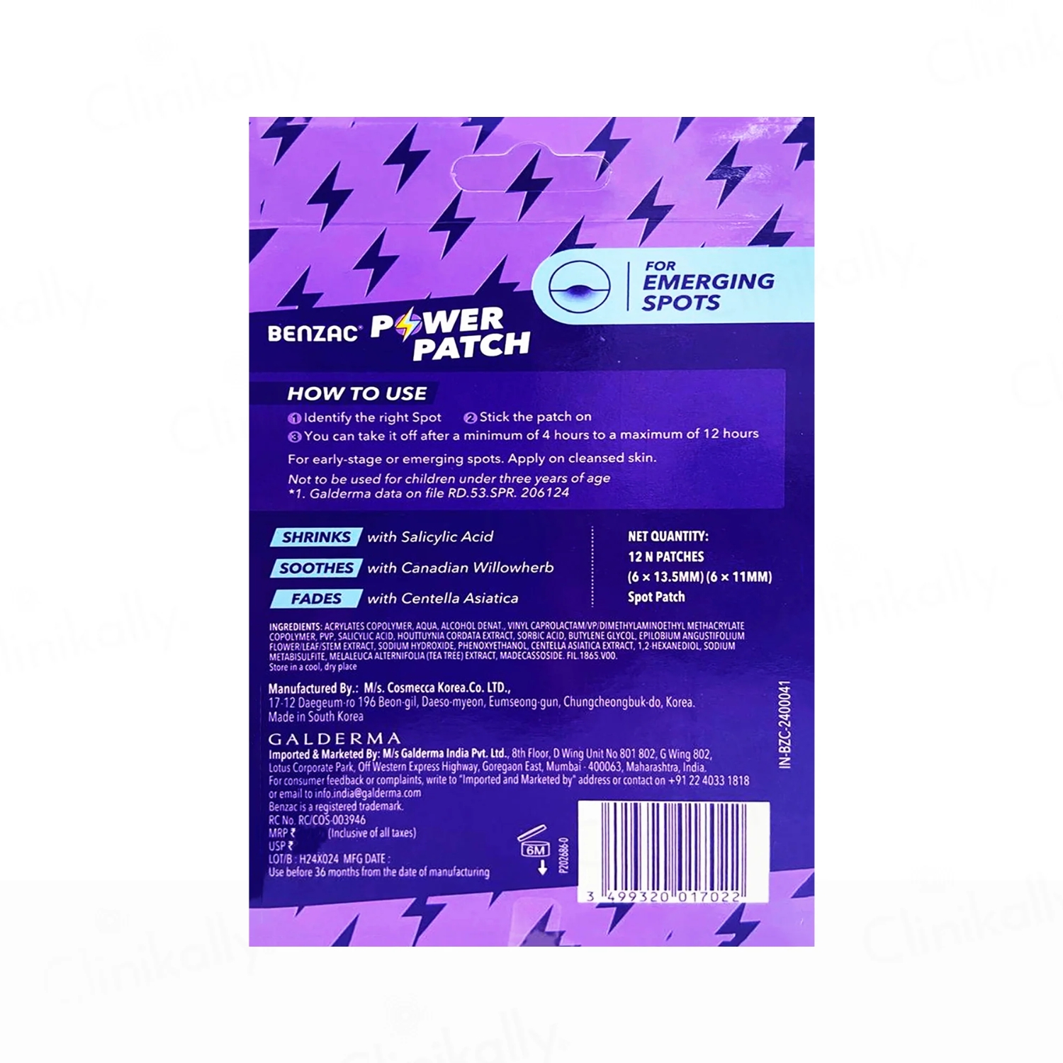 Power patch (2)