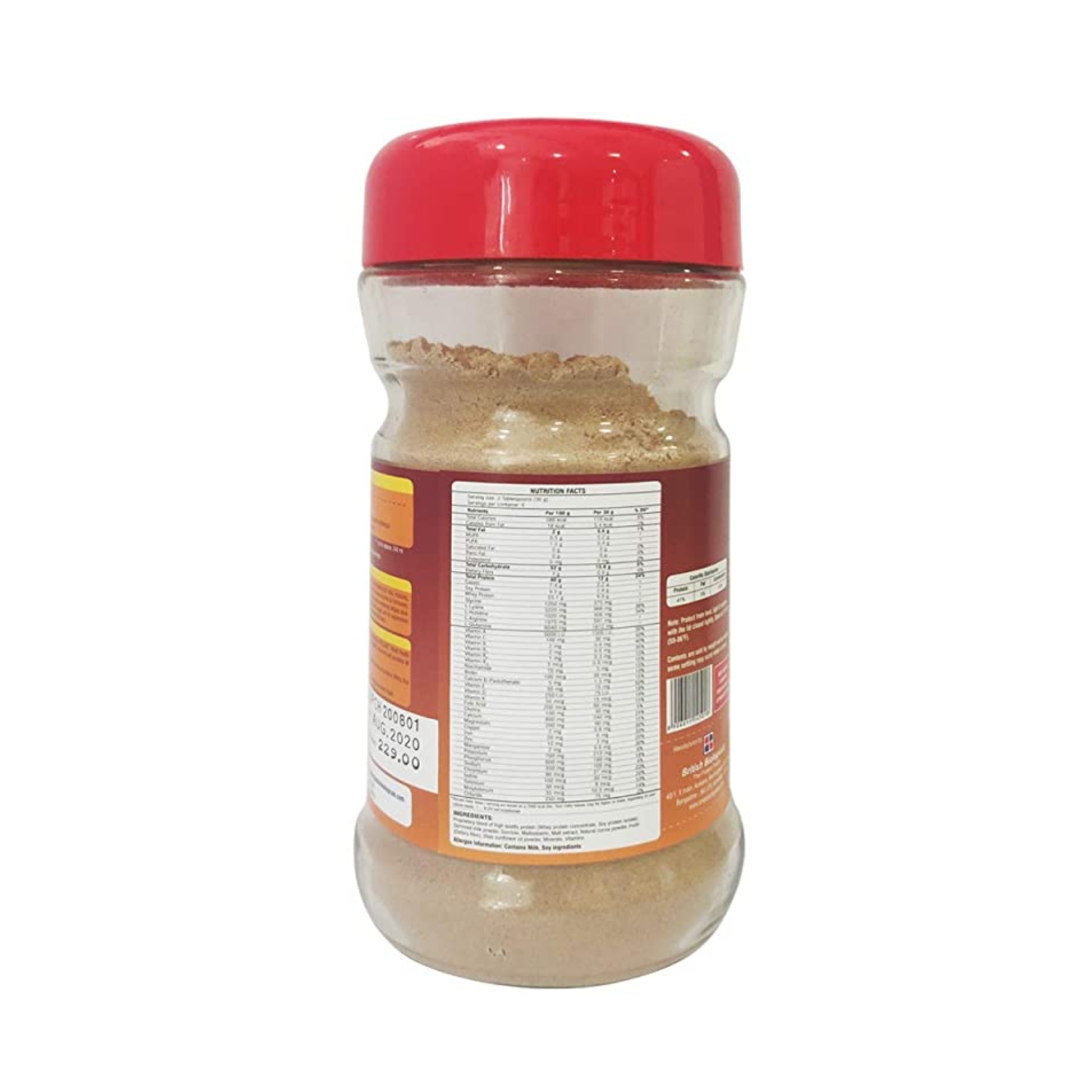 200gm (2)
