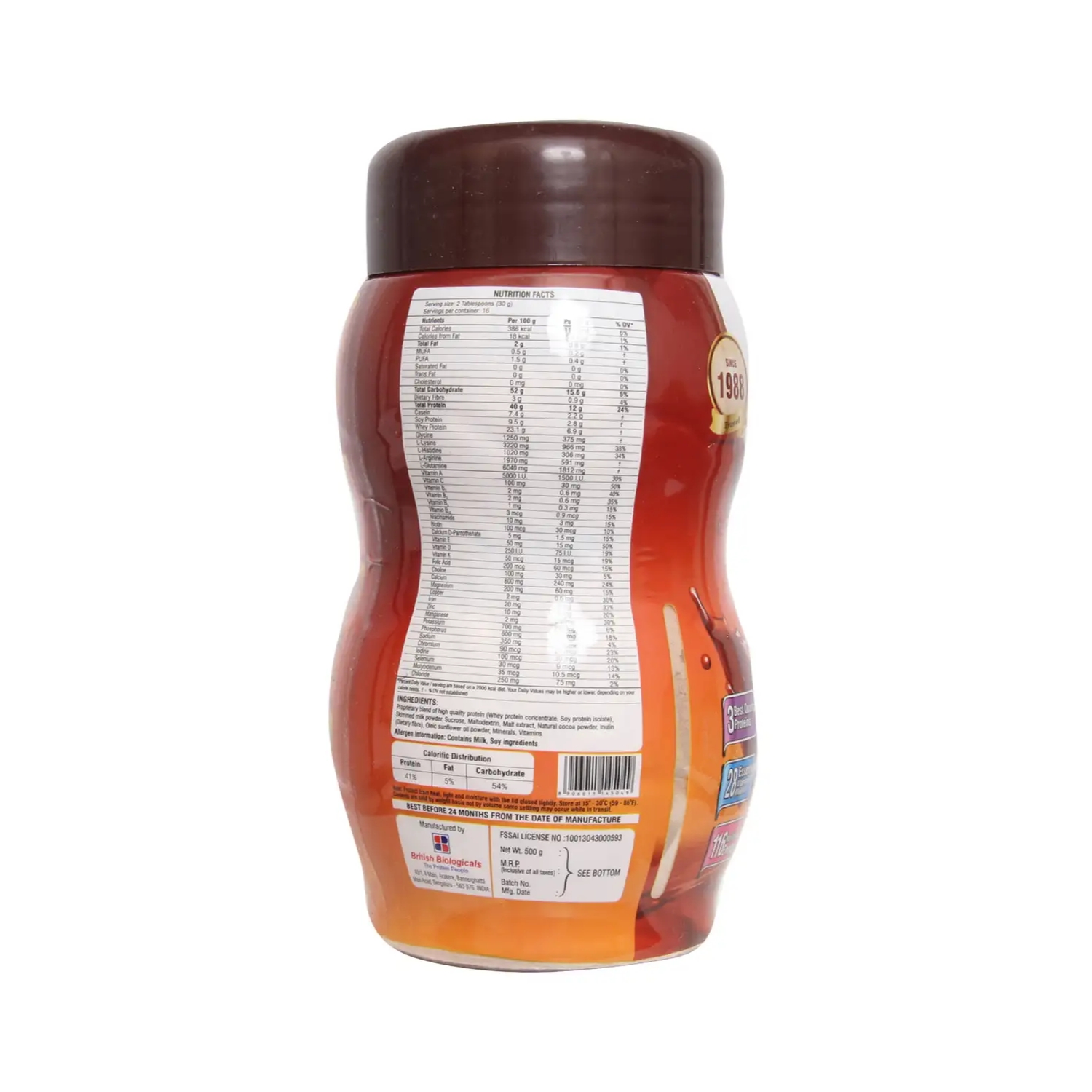 500gm (2)