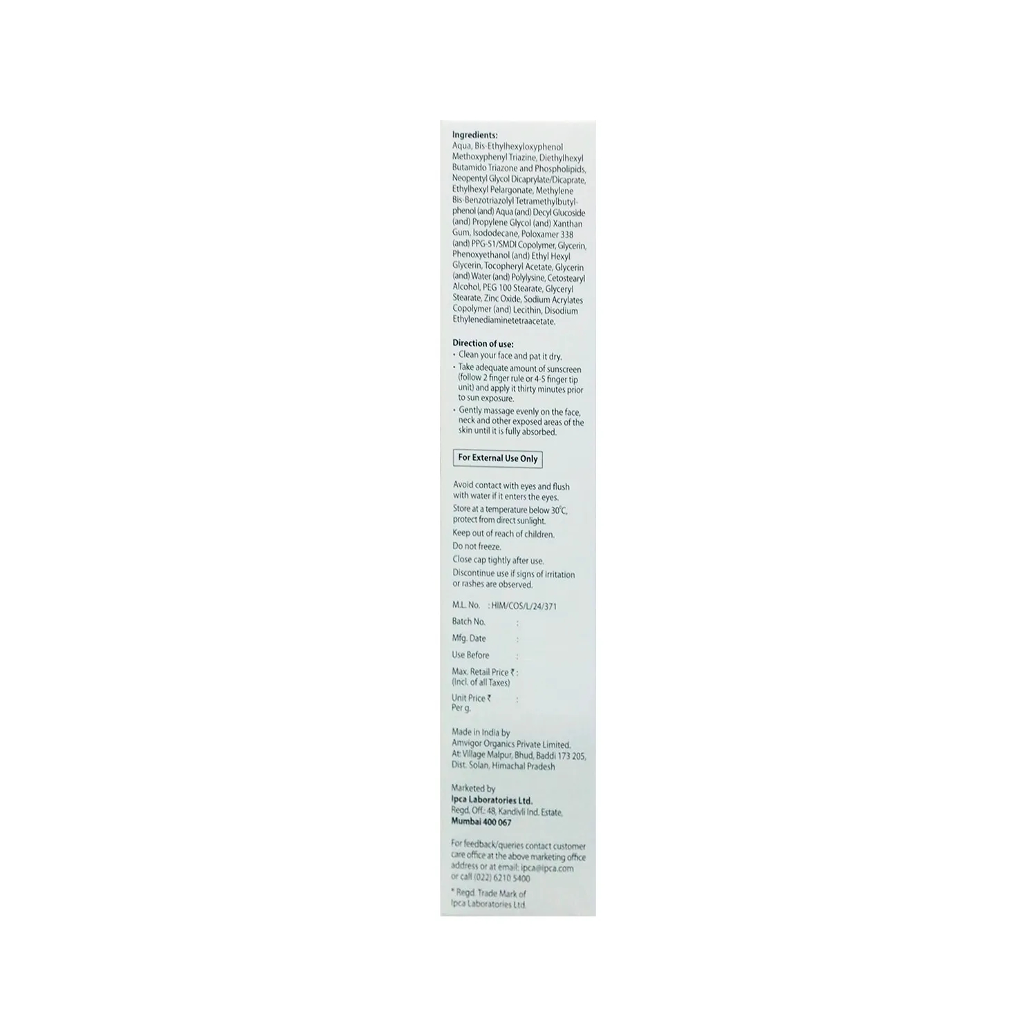 Acne-Uv Gold Spf100+ Sunscreen Gel Cream, 100 gm (2)