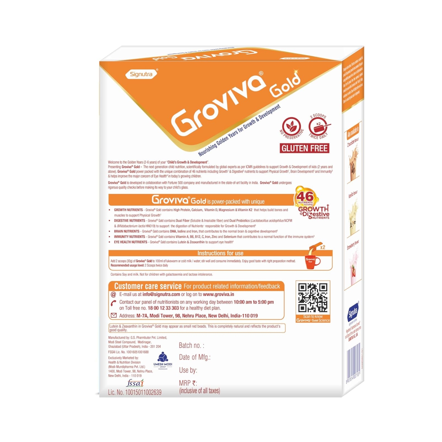 Groviva Gold Milk Protein Powder for Kids 2-6 (2)