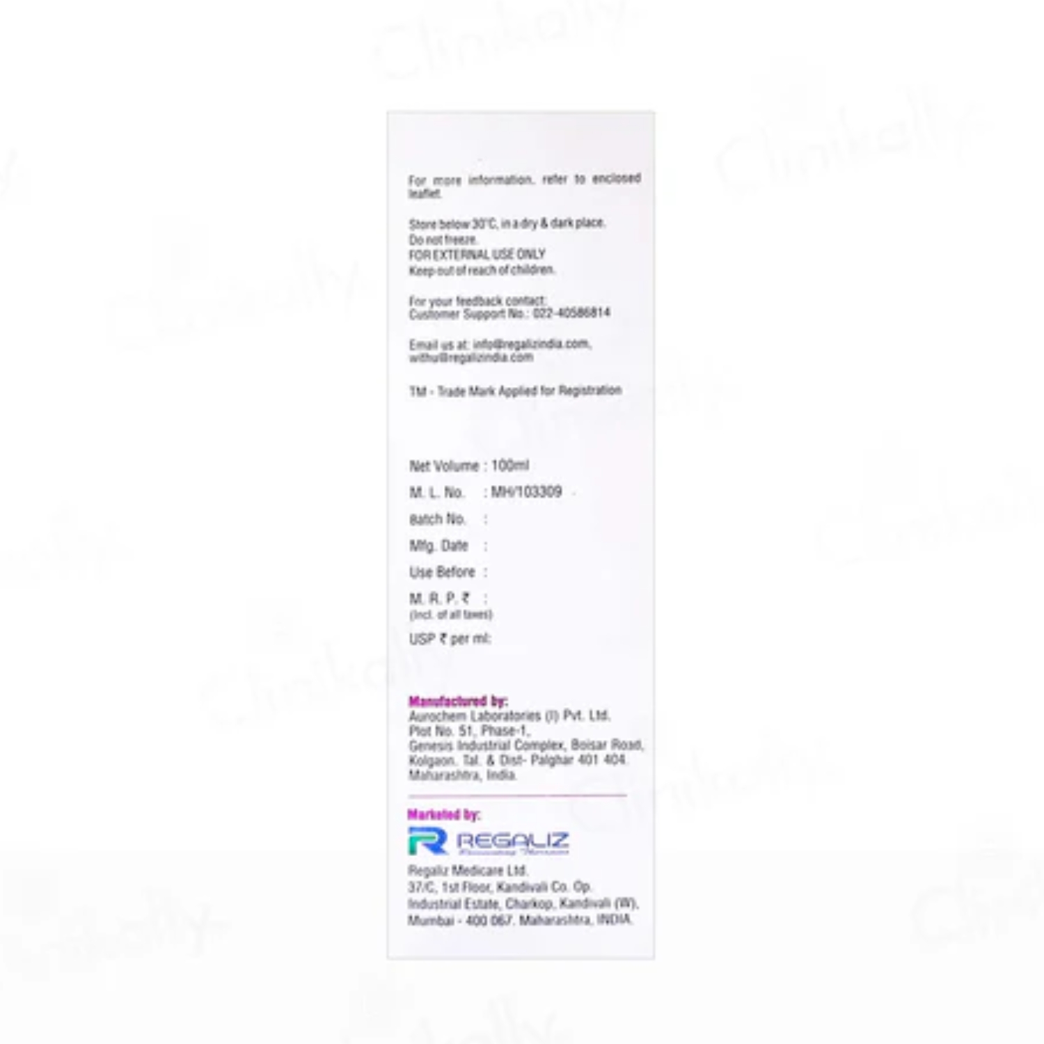 Hydronic Moisturizing Lotion 4