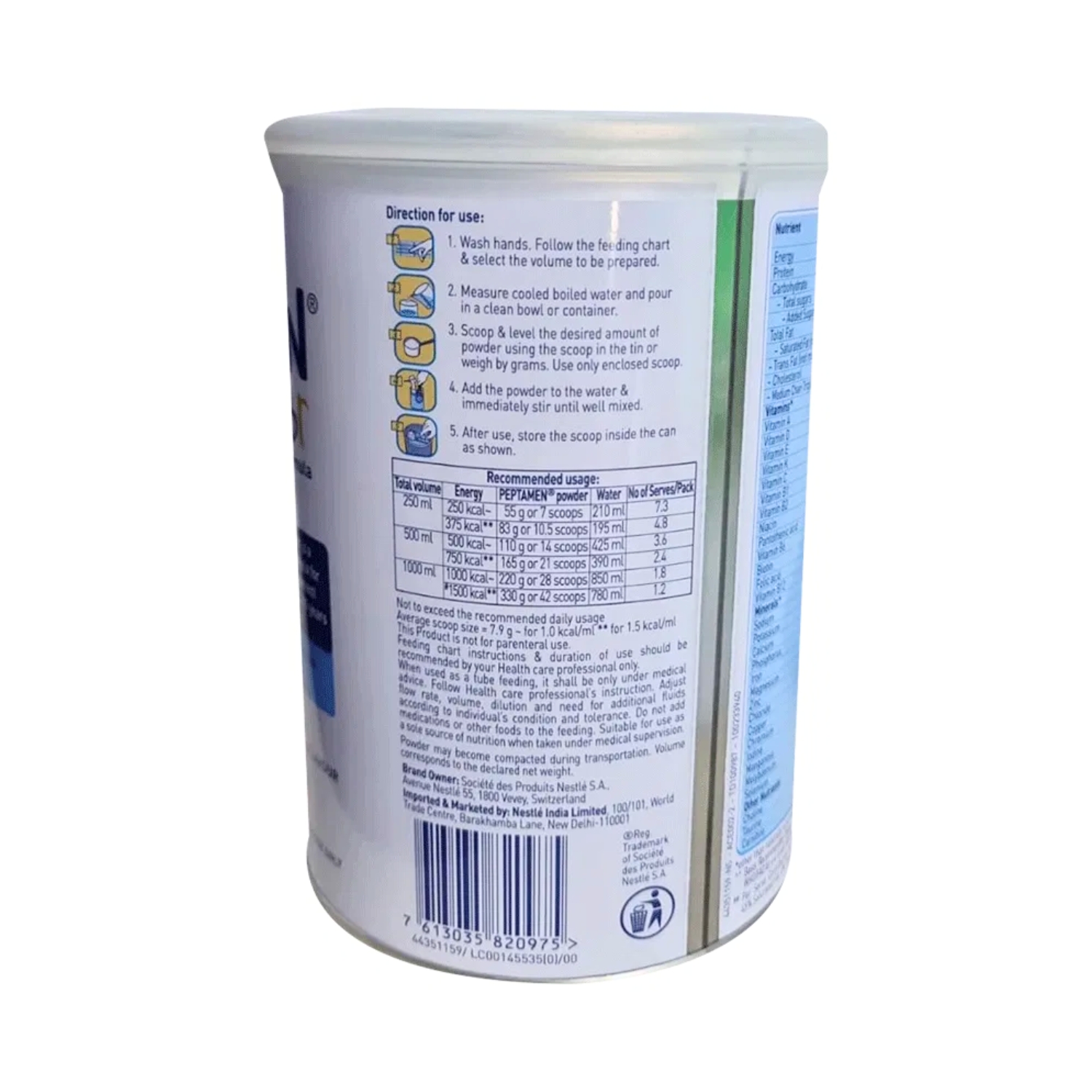 Peptamin junior 2