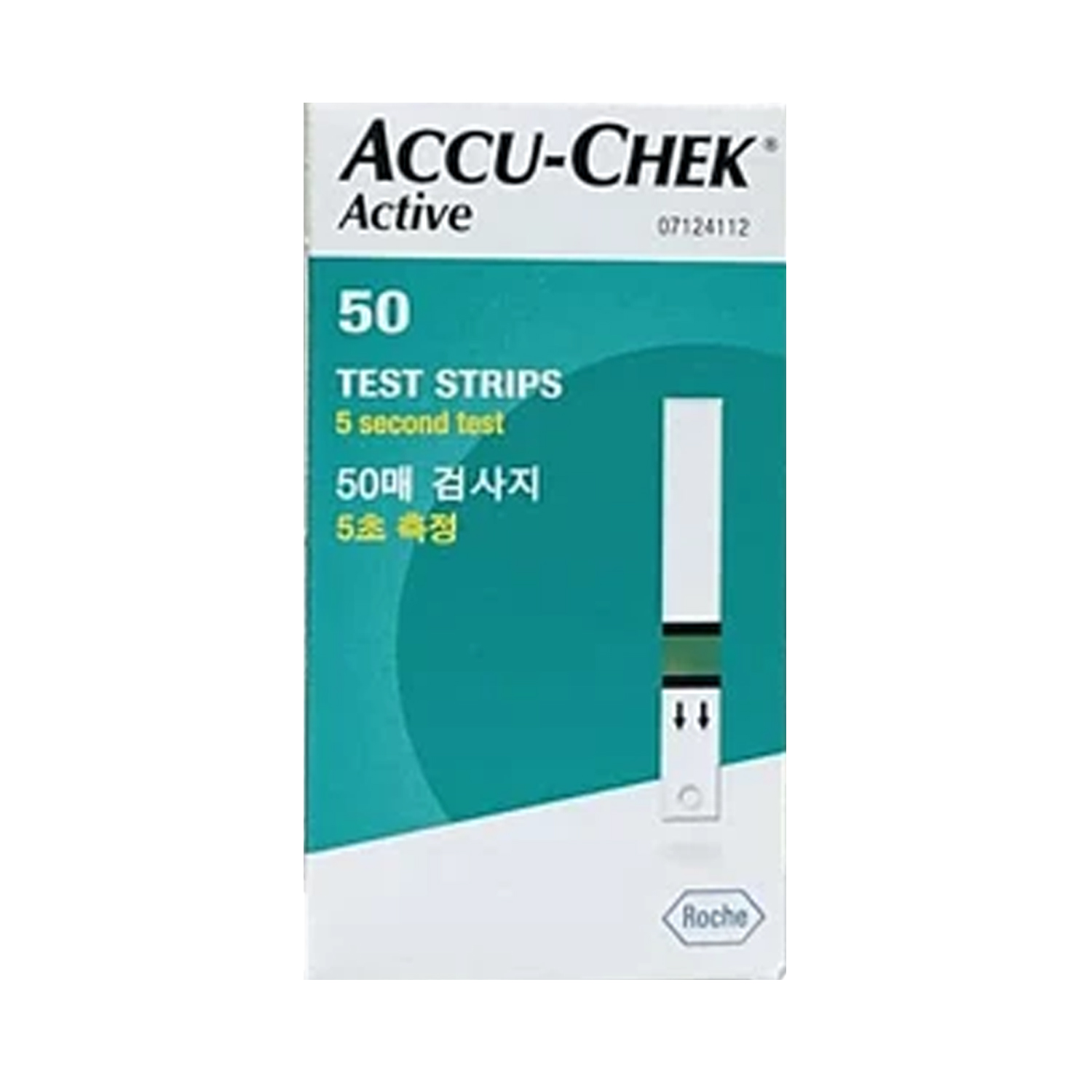 Accu-Chek Active Test Strips (50Strips) Multicolor