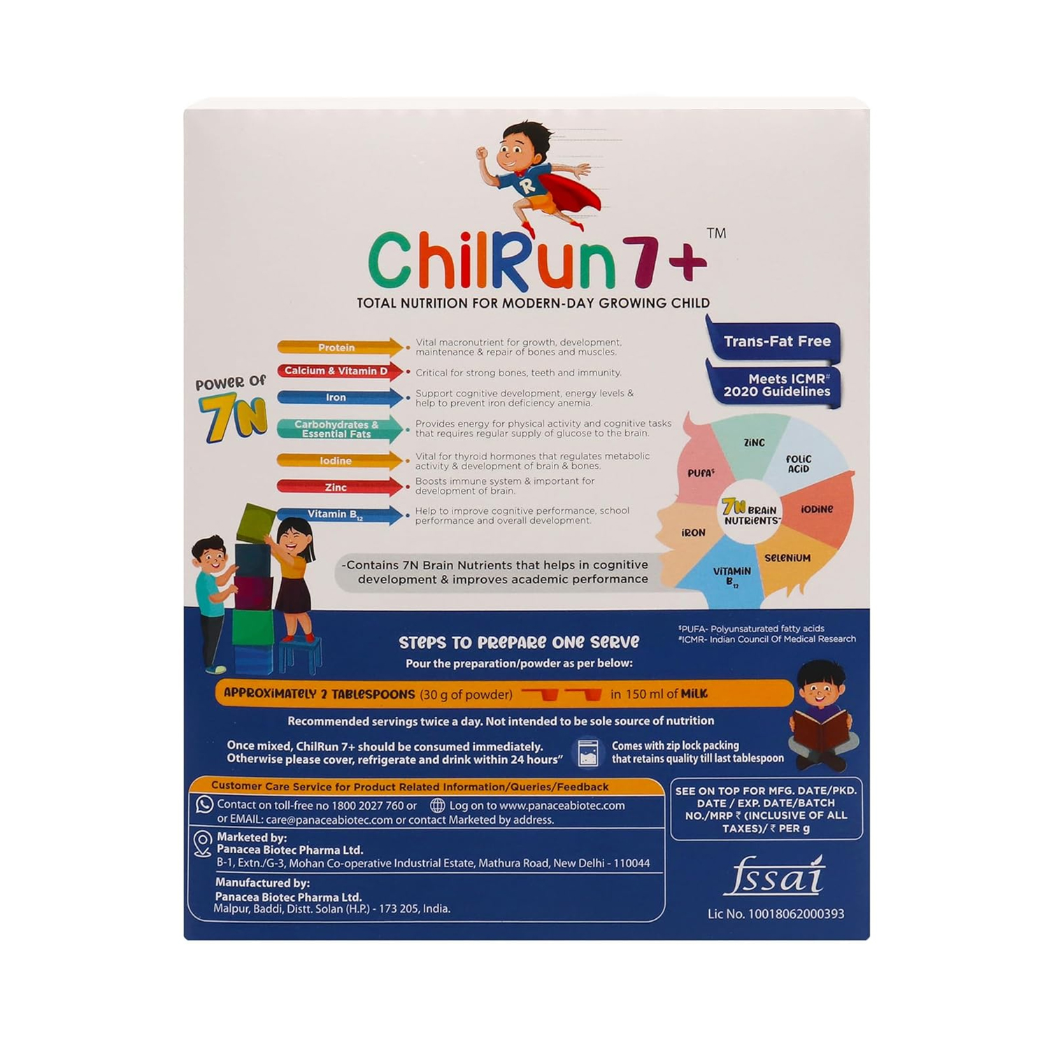 Chilrun7+-Chocolate-2