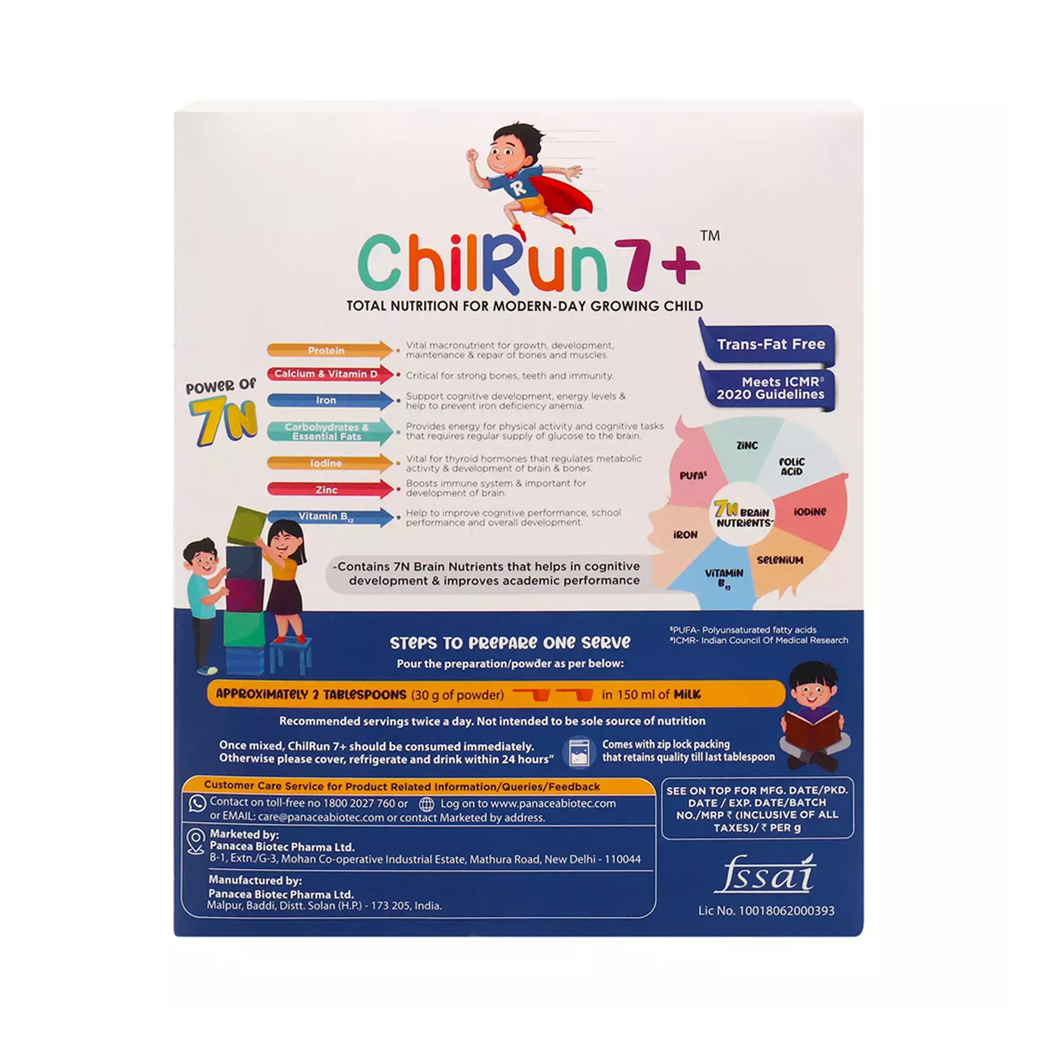 Chilrun7+-vanilla-5