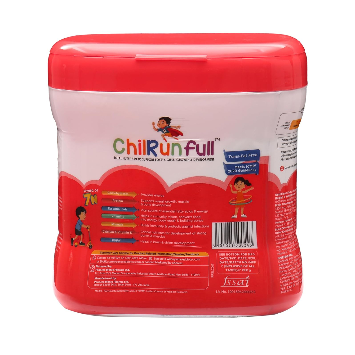 Chocolate-Jar-200g-2