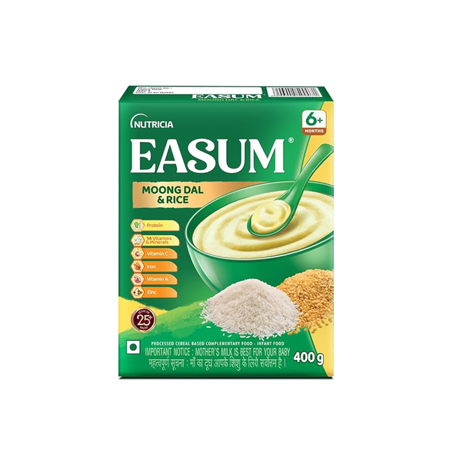 Nutricia Easum Infant Cereal