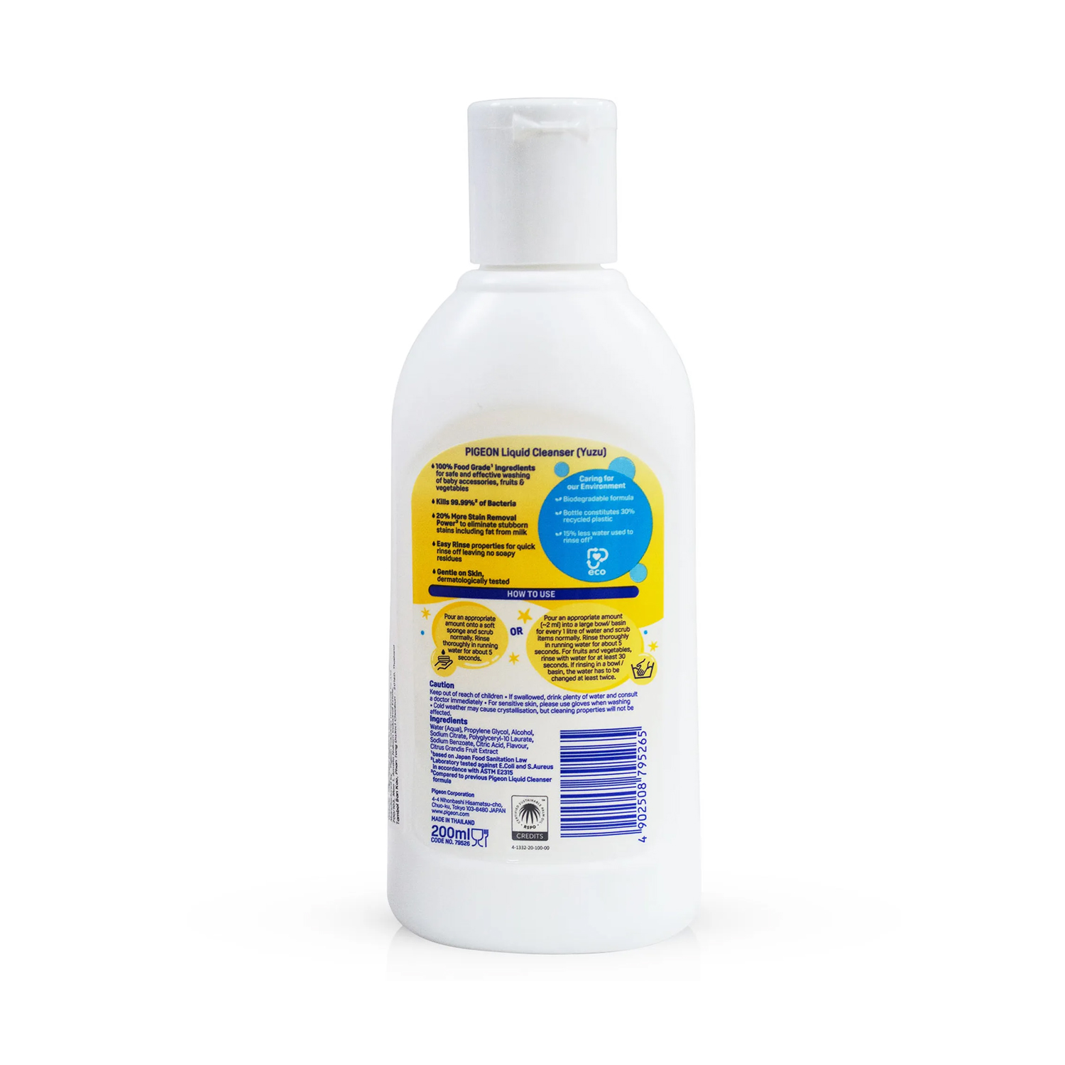 Pigeon-Liquid-Cleanser-Natural-Liquid–3