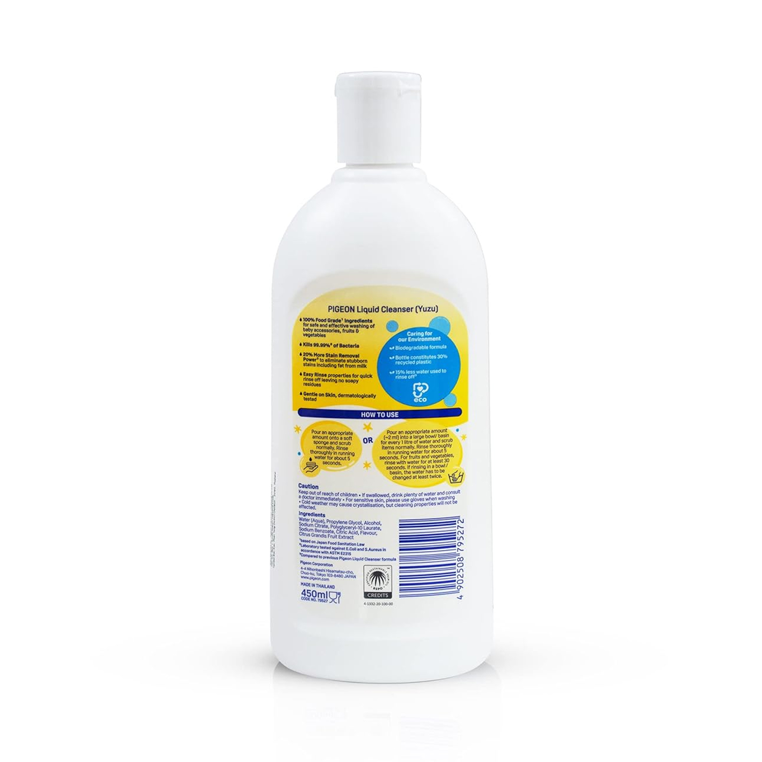 Pigeon-liquid-cleanser-2
