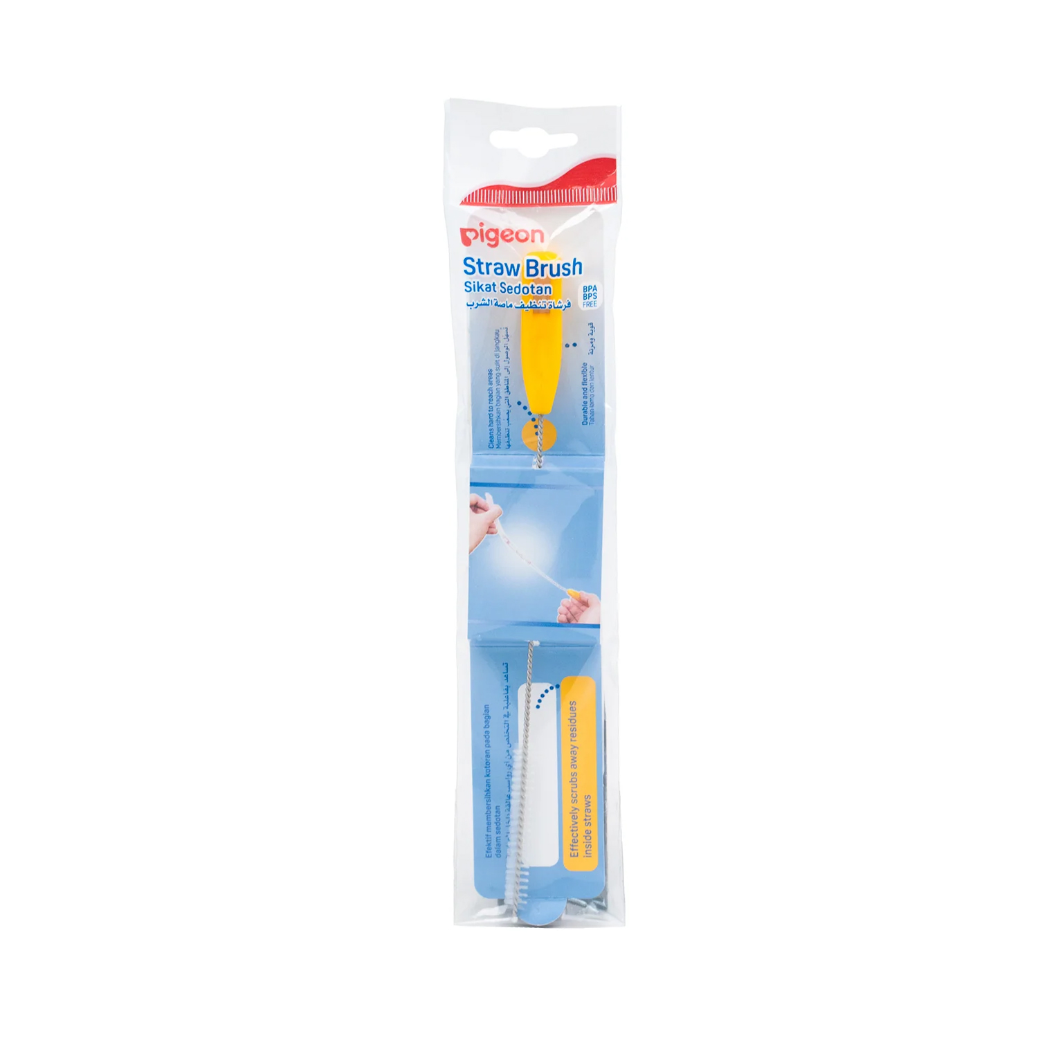 Pigeon Straw Brush