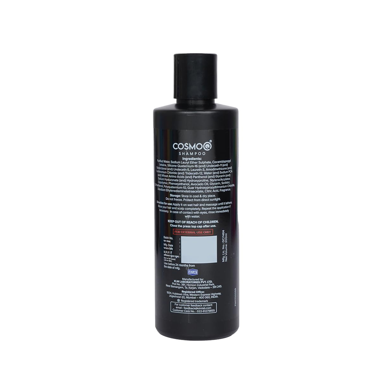 KLM Cosmoq Shampoo 200m (2).jpg