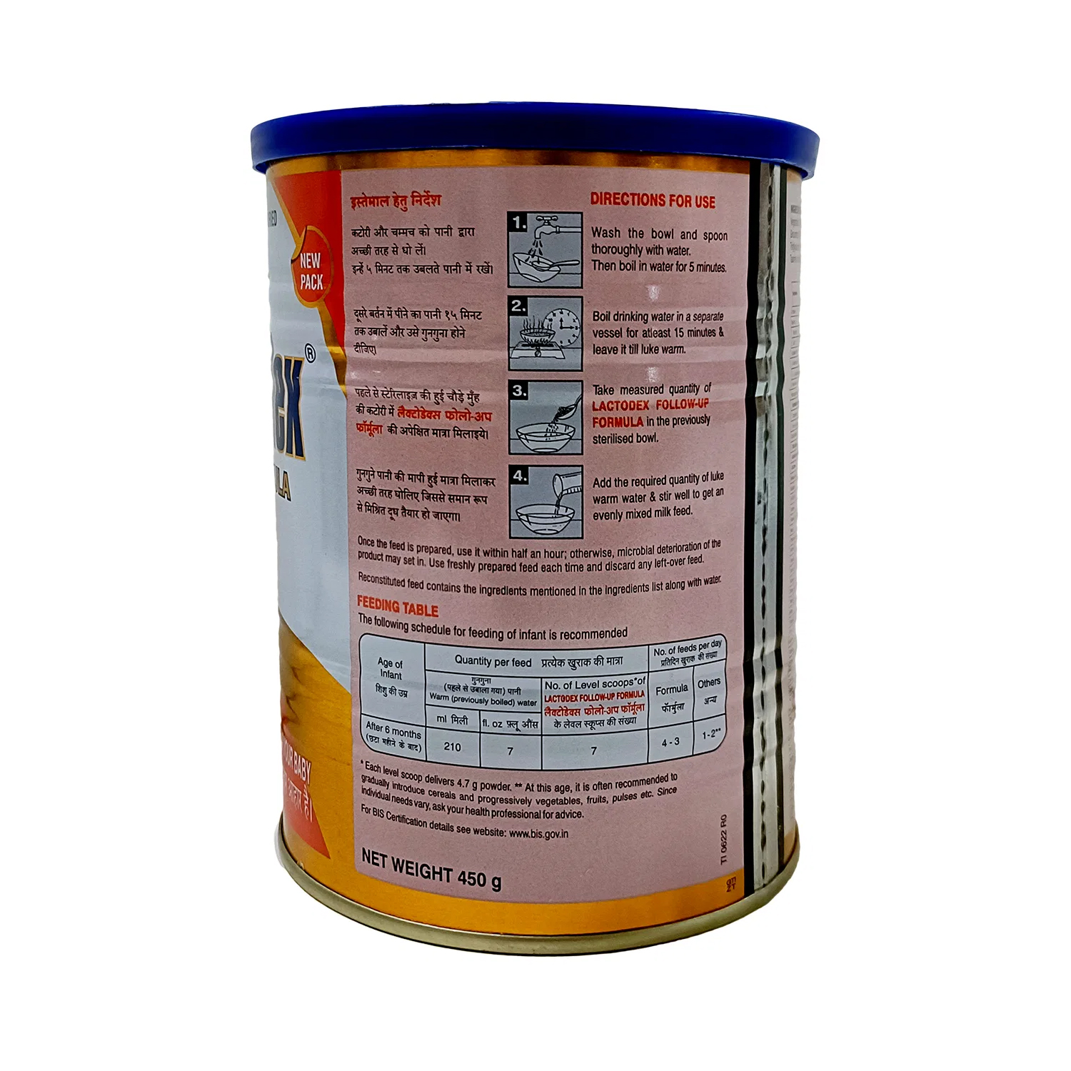 Lactodex-2
