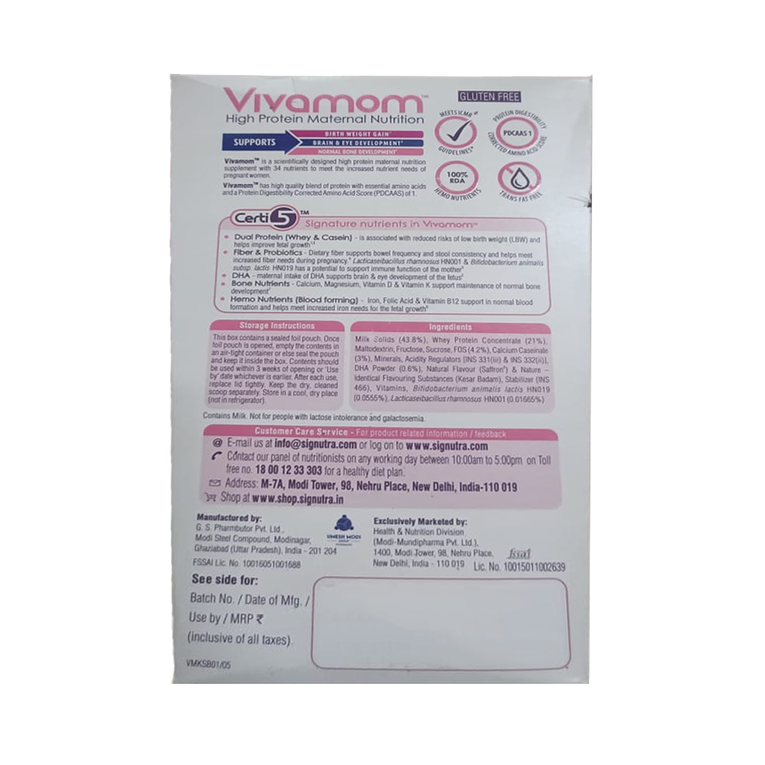 Vivamom-3